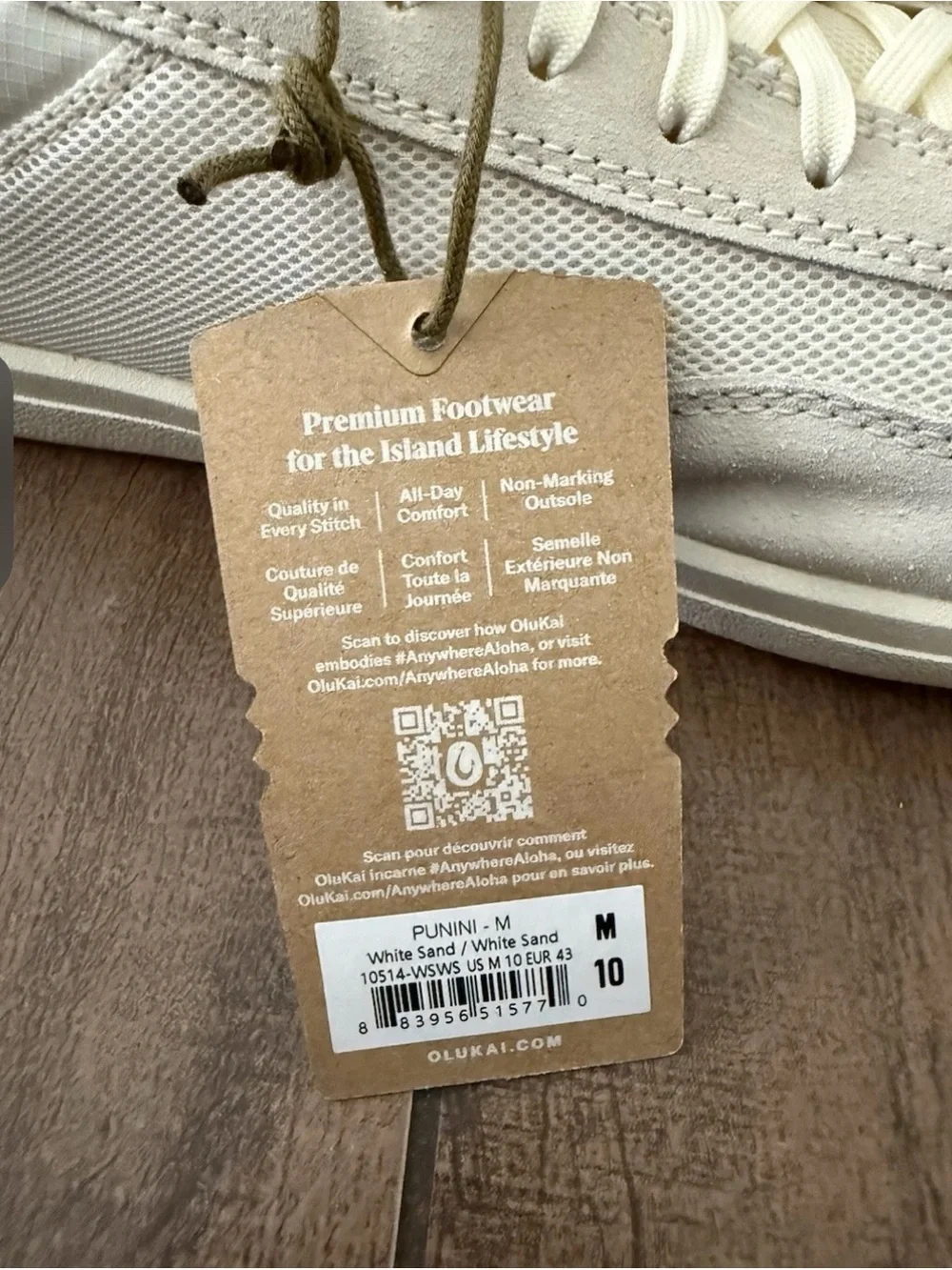 OLUKAI Leather Lace Up PUNINI Everyday Sneakers White Sand Men’s Sz 10 / EU 43